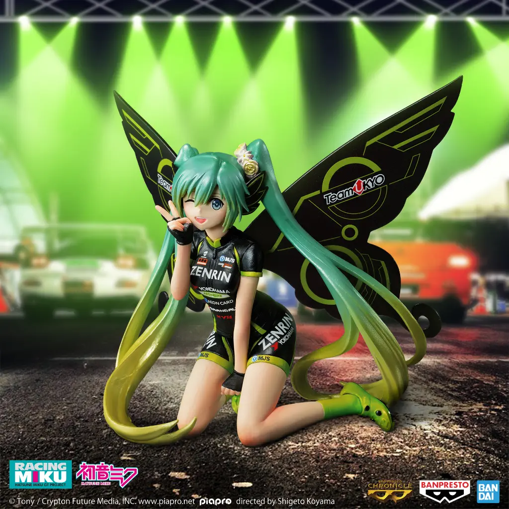Mô hình Figure HATSUNE MIKU RACING VER. BANPRESTO CHRONICLE RACING MIKU 2017 TEAM UKYO CHEERING VER.#