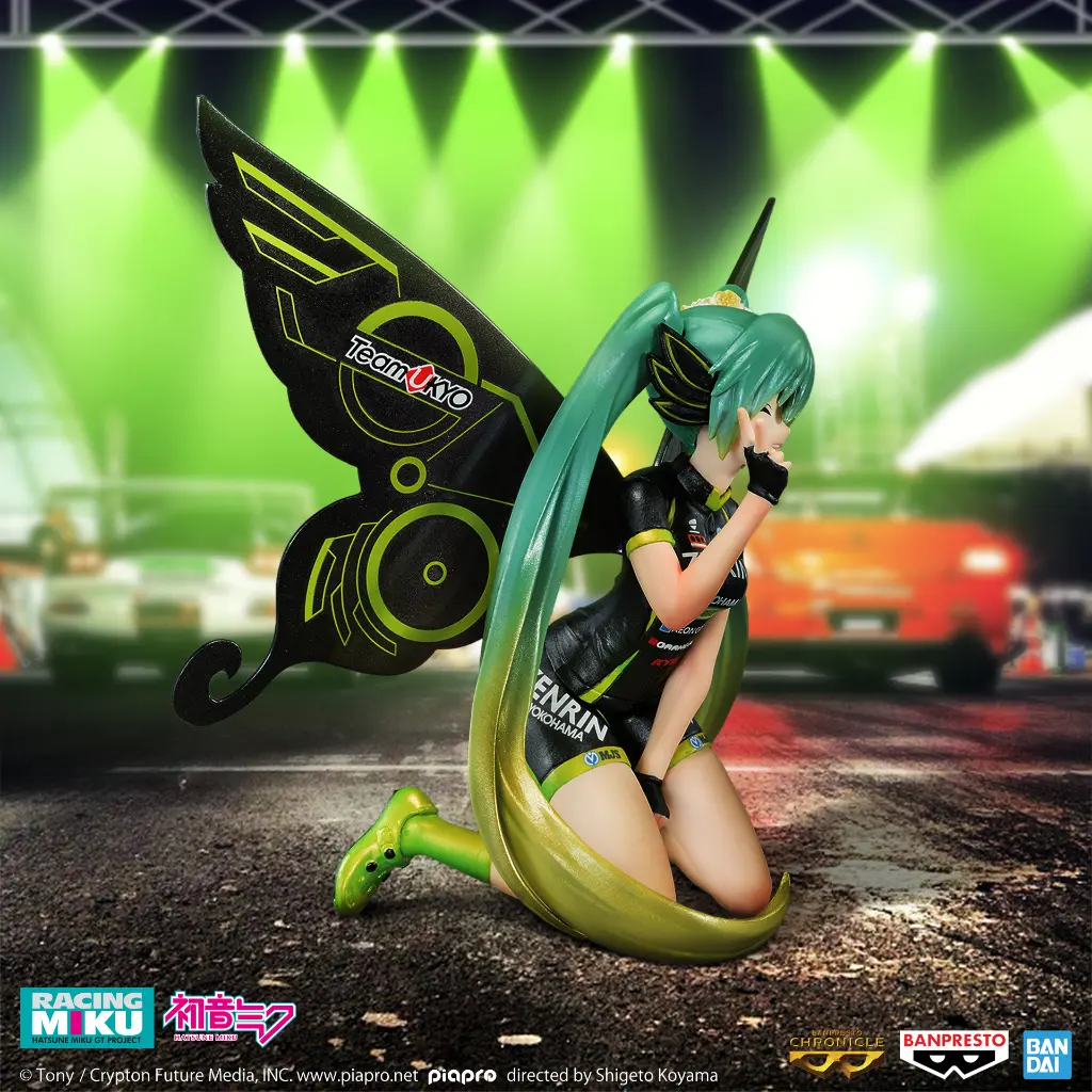 Mô hình Figure HATSUNE MIKU RACING VER. BANPRESTO CHRONICLE RACING MIKU 2017 TEAM UKYO CHEERING VER.#