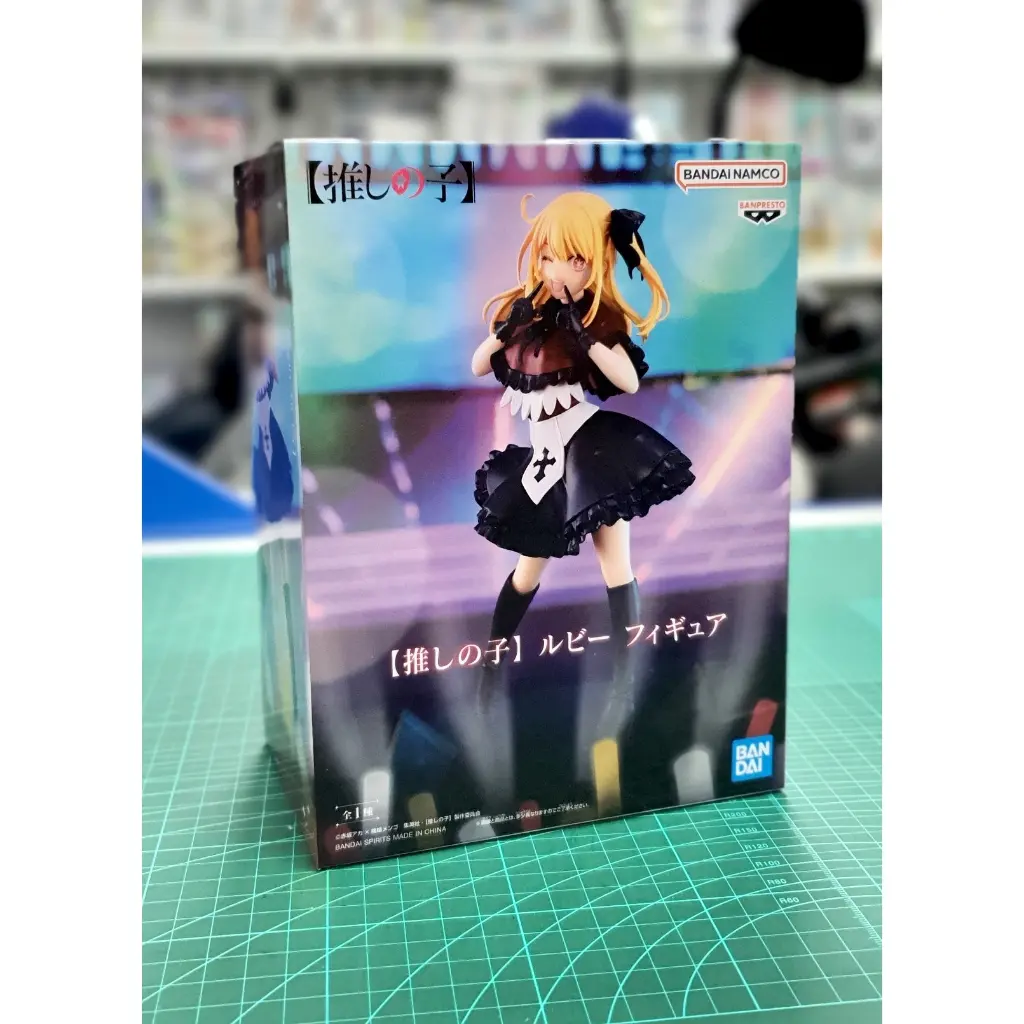 Mô hình Figure Banpresto OSHI NO KO RUBY