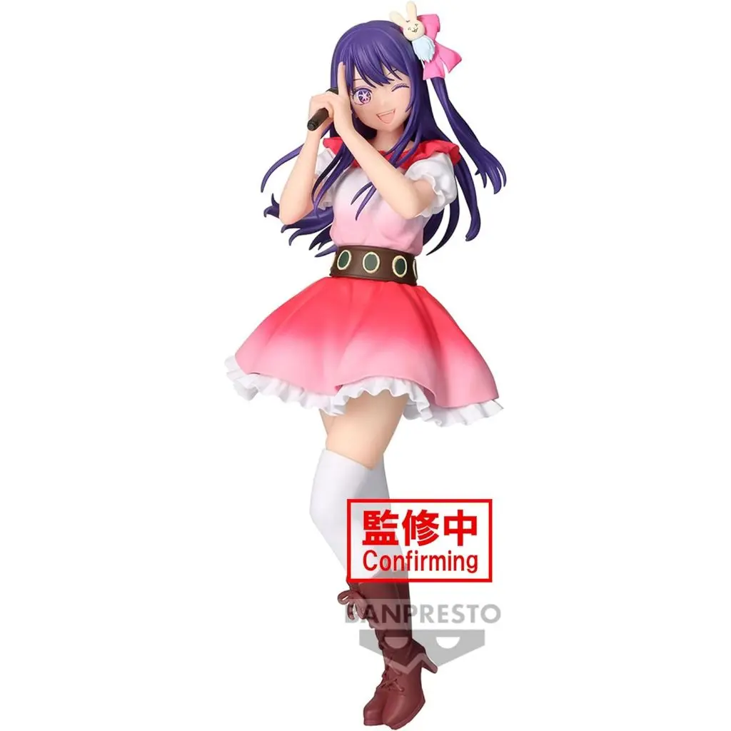 Mô hình Figure Banpresto OSHI NO KO - AI FIGURE