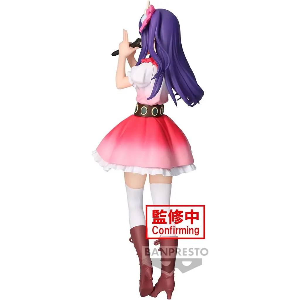 Mô hình Figure Banpresto OSHI NO KO - AI FIGURE