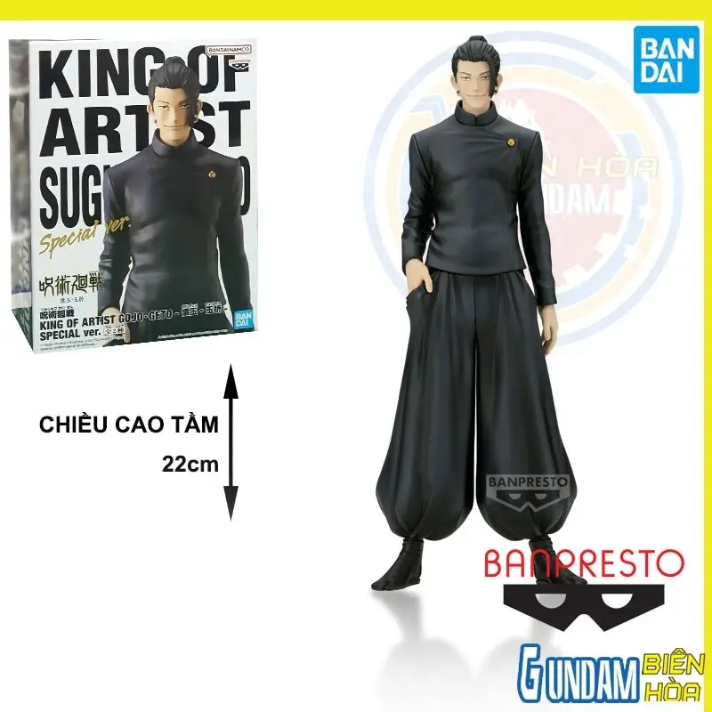 Mô hình Figure Banpresto JUJUTSU KAISEN KING OF ARTIST HIDDEN INVENTORY#PREMATURE DEATH-SPECIAL VER. _ SUGURU GETO
