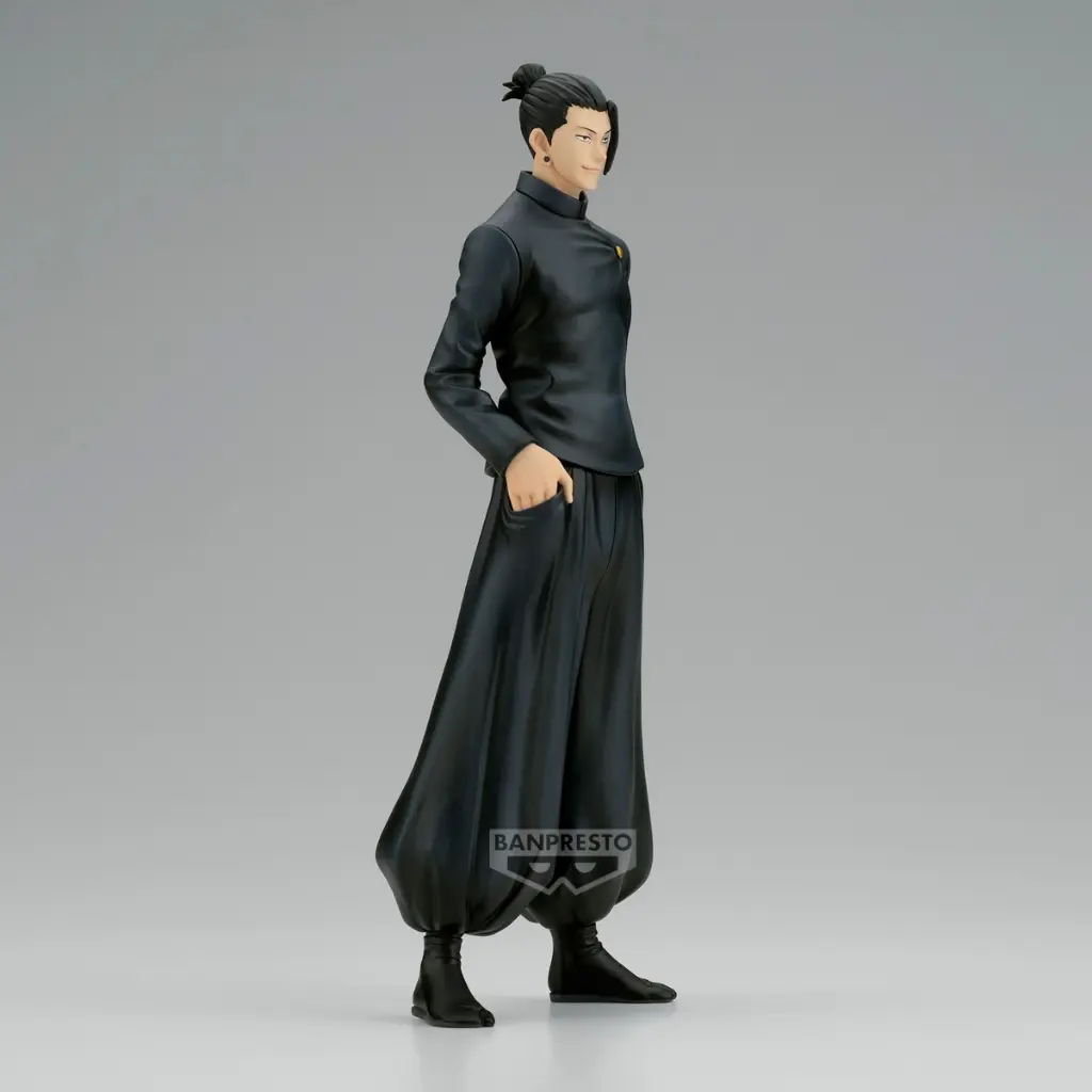 Mô hình Figure Banpresto JUJUTSU KAISEN KING OF ARTIST HIDDEN INVENTORY#PREMATURE DEATH-SPECIAL VER. _ SUGURU GETO
