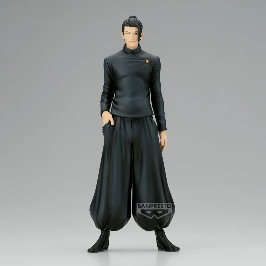 Mô hình Figure Banpresto JUJUTSU KAISEN KING OF ARTIST HIDDEN INVENTORY#PREMATURE DEATH-SPECIAL VER. _ SUGURU GETO
