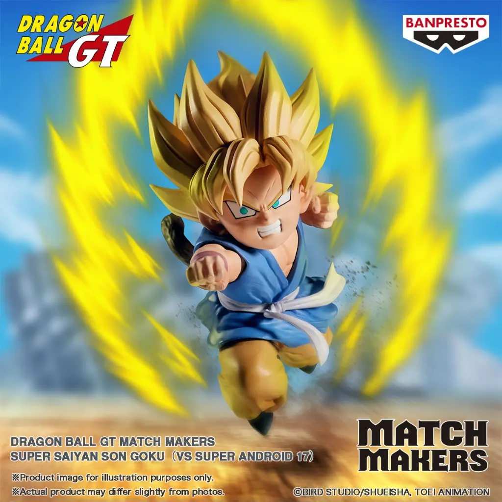 Mô hình Figure Banpresto DRAGON BALL GT MATCH MAKERS SUPER SAIYAN SON GOKU