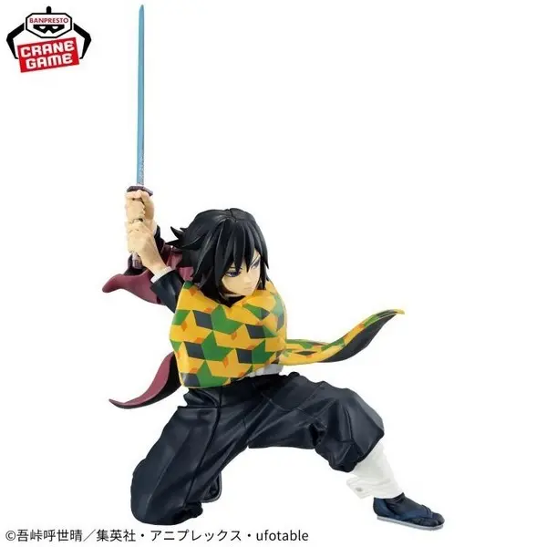 Mô hình Figure Banpresto DEMON SLAYER KIMETSU NO YAIBA VIBRATION STARS GIYU TOMIOKA