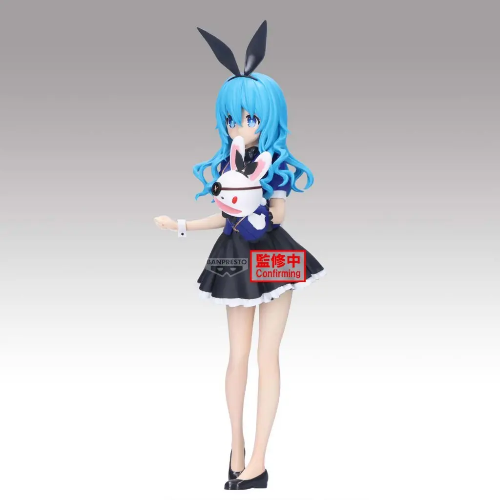 Mô hình Figure Banpresto DATE A LIVE GLITTER&GLAMOURS YOSHINO