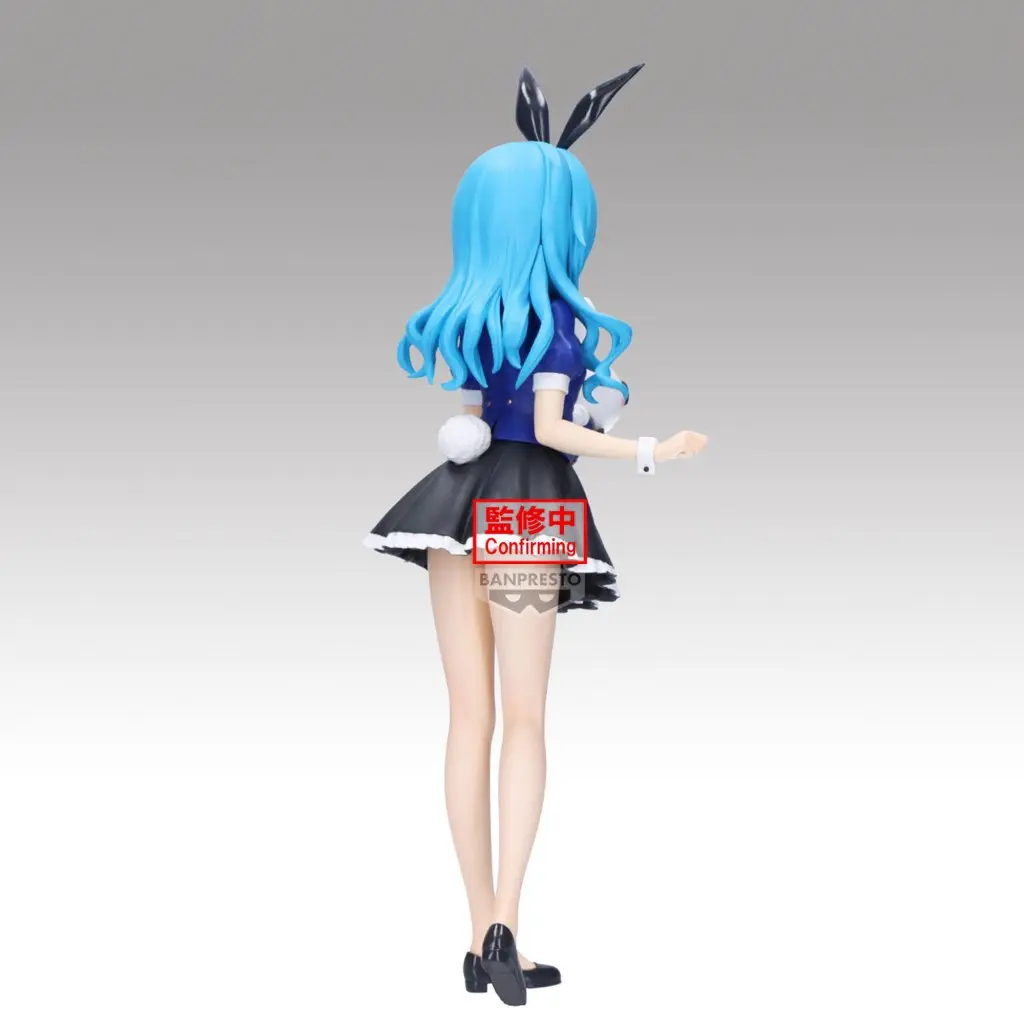Mô hình Figure Banpresto DATE A LIVE GLITTER&GLAMOURS YOSHINO