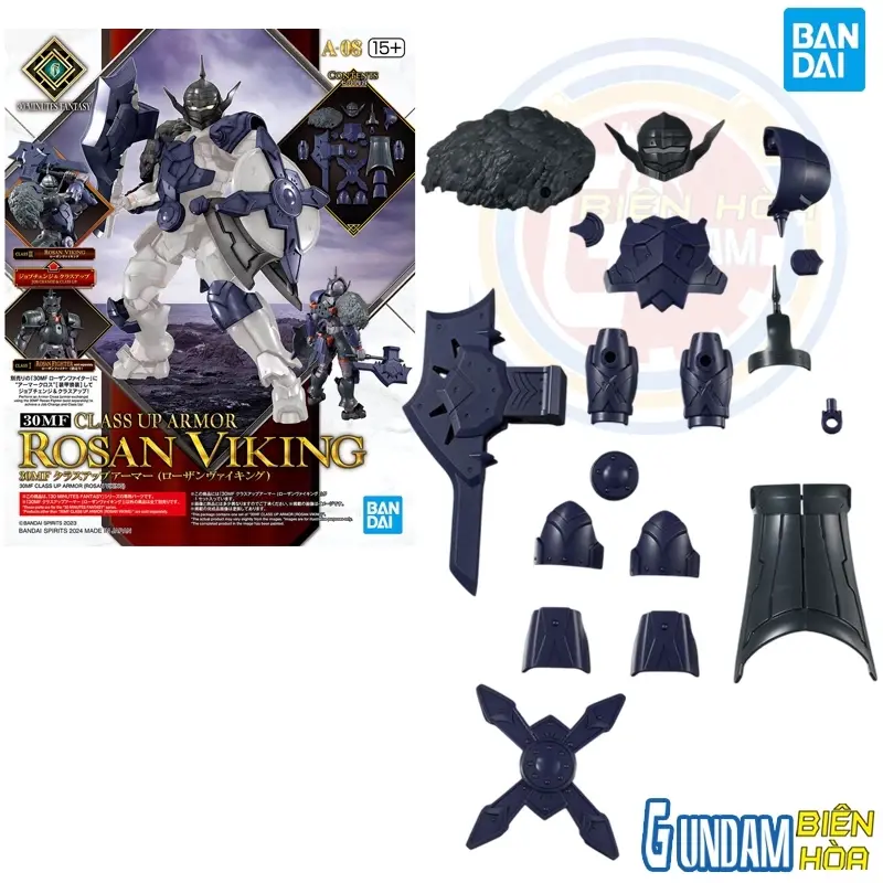Mô hình lắp ráp phụ kiện nân cấp 30MF CLASS UP ARMOR (ROSAN VIKING)