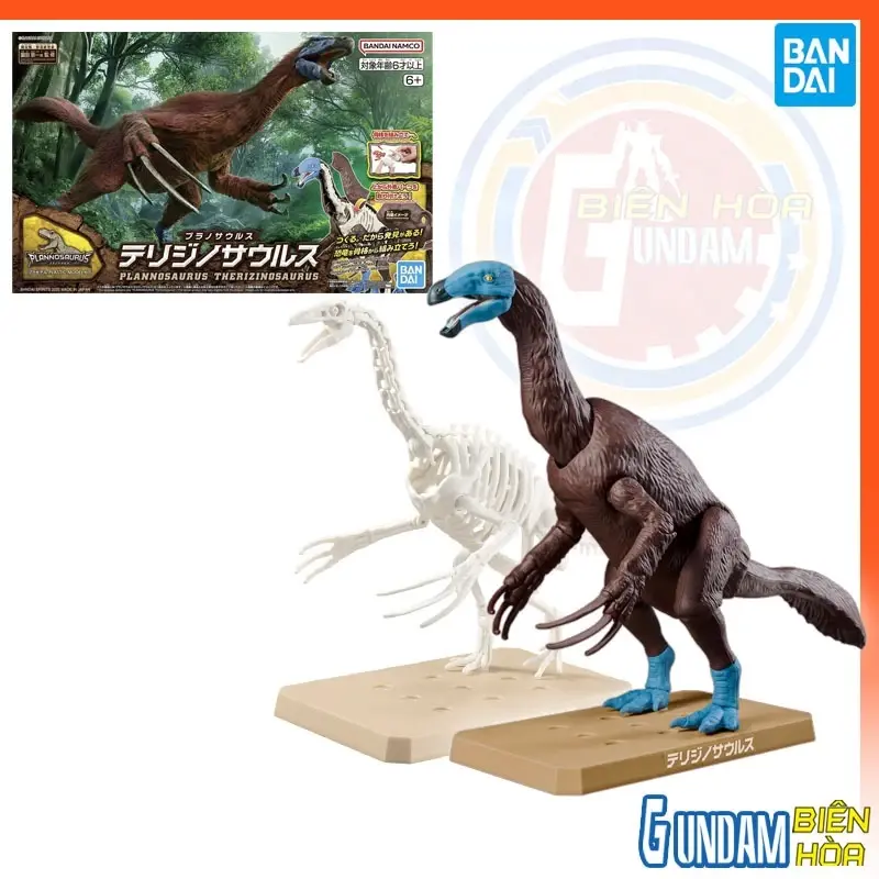 Mô hình lắp ráp khủng long PLANNOSAURUS Therizinosaurus