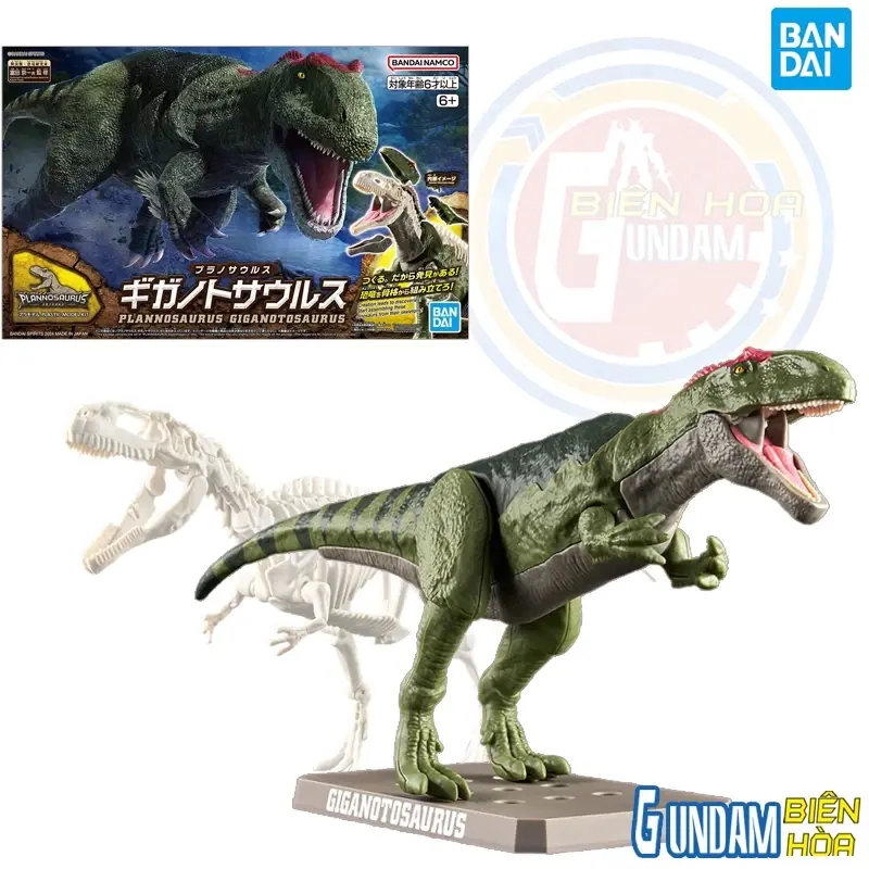 Mô hình lắp ráp khủng long PLANNOSAURUS Giganotosaurus