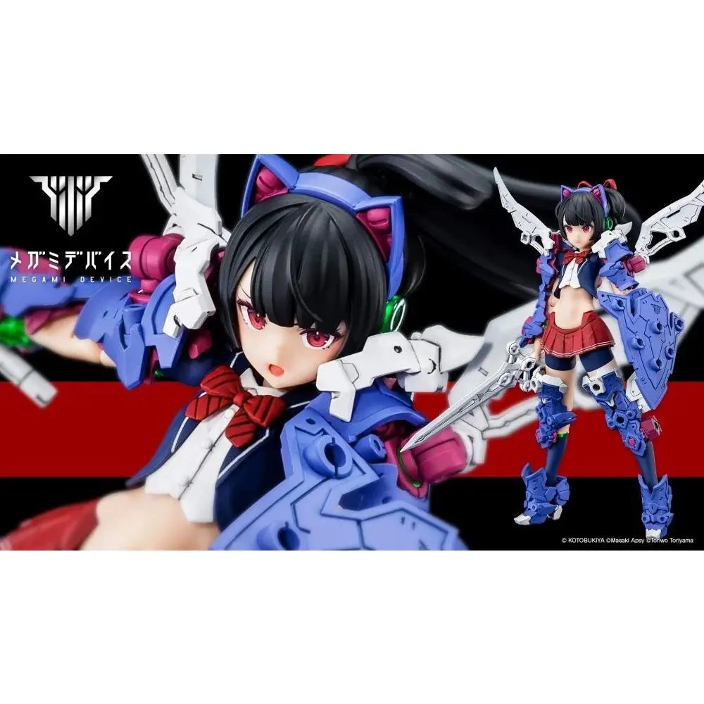 Mô hình lắp ráp BUSTER DOLL Knight