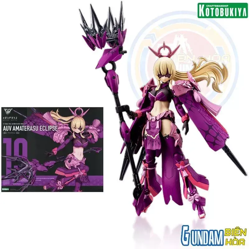 Mô hình lắp ráp AUV AMATERASU REGALIA ECLIPSE