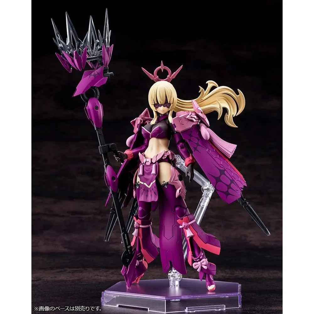 Mô hình lắp ráp AUV AMATERASU REGALIA ECLIPSE