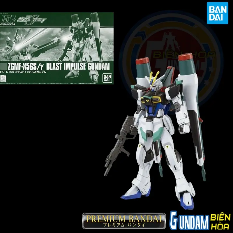 Mô hình lắp ráp P-BANDAI HG GUNDAM BLAST IMPULSE