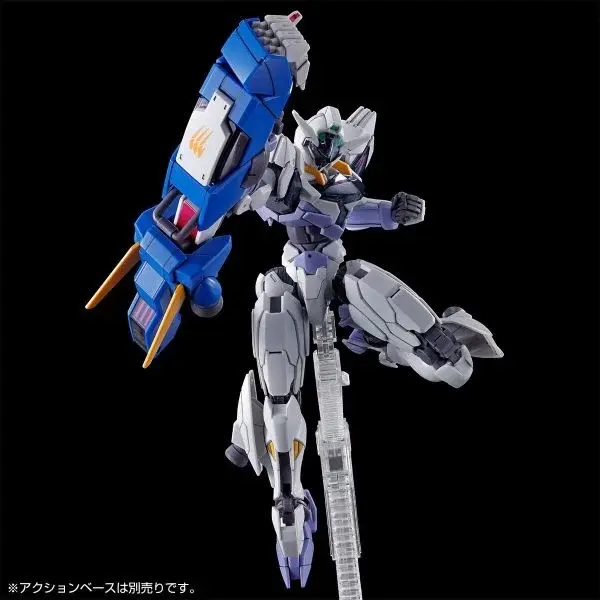 Mô hình lắp ráp p-bandai HG Gundam LFRITH JIU