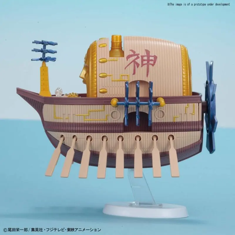 Mô hình lắp ráp ONE PIECE GRAND SHIP COLLECTION 14 ARK MAXIM