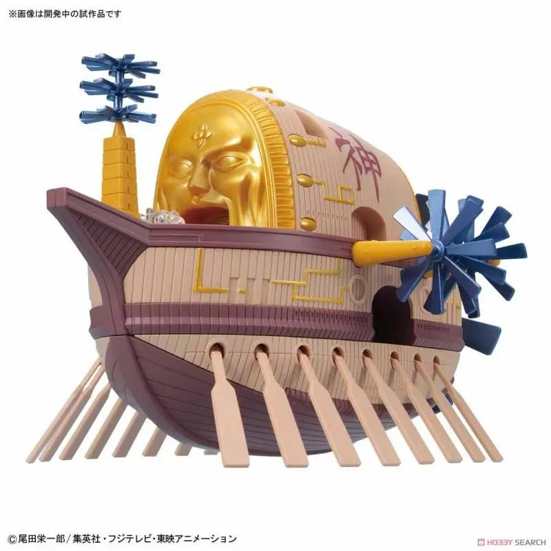 Mô hình lắp ráp ONE PIECE GRAND SHIP COLLECTION 14 ARK MAXIM