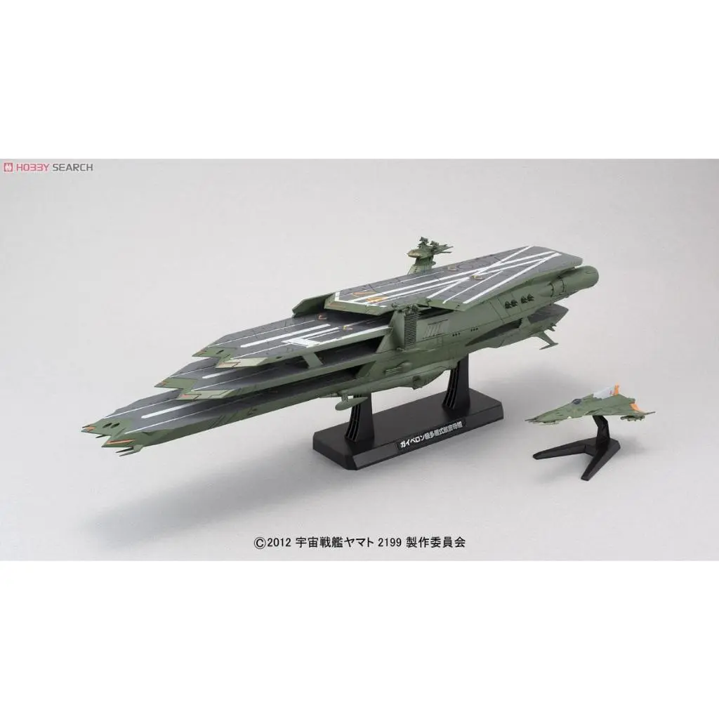 Mô hình lắp ráp 1/1000 GAIPERON CLASS Multi-Level Space Carrier <BALGRAY>
