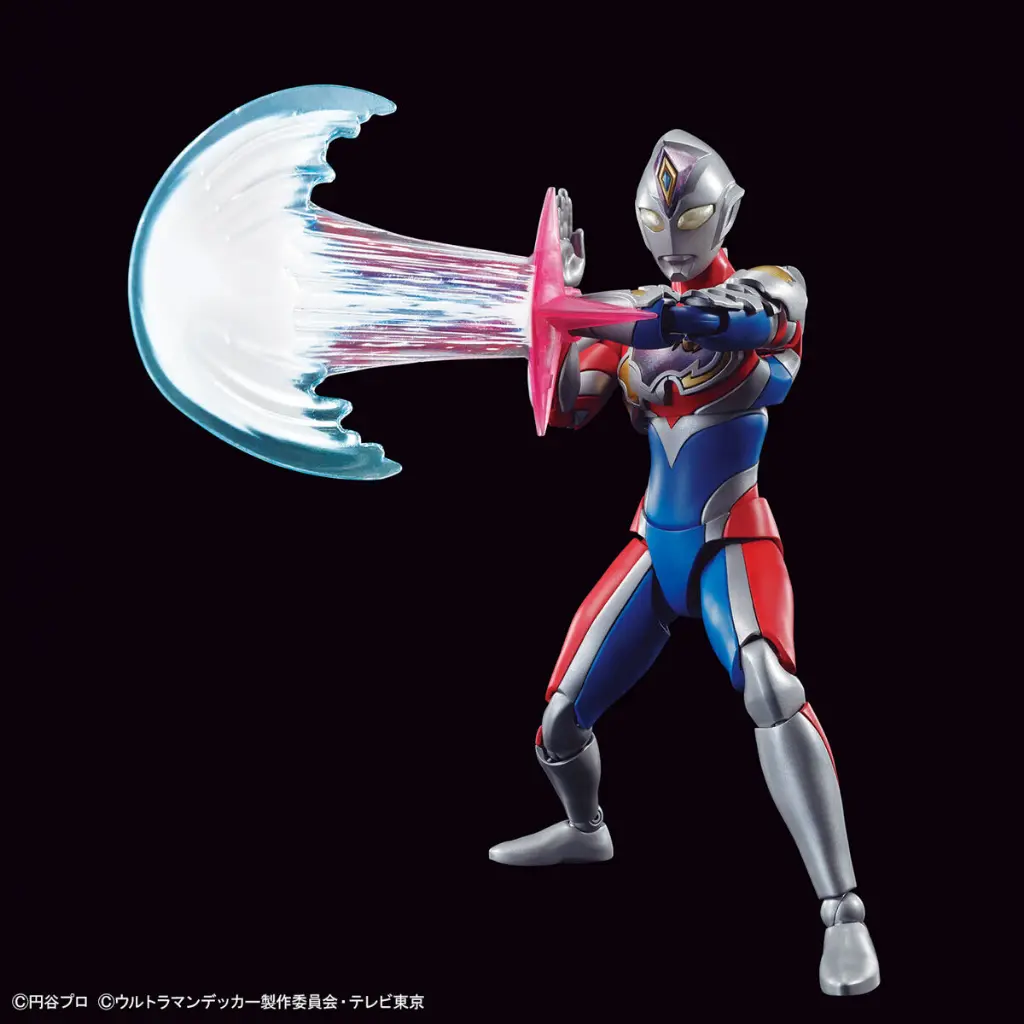 Mô hình lắp ráp Figure-rise Standard ULTRAMAN DECKER FLASH TYPE