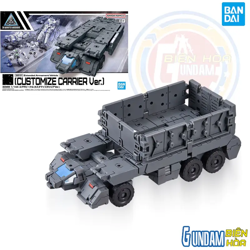 Mô hình lắp ráp 30MM 1/144 Extended Armament Vehicle (CUSTOMIZE CARRIER Ver.)