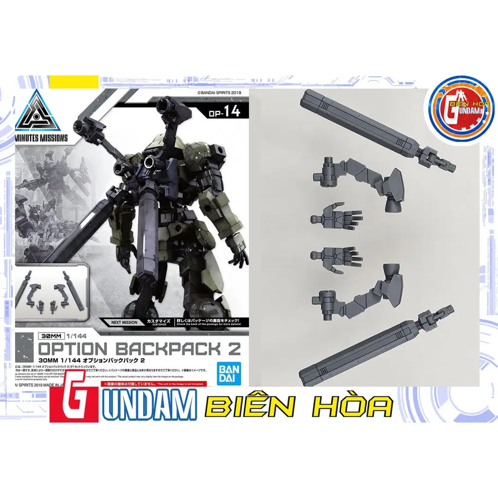 Bộ lắp ráp phụ kiện 30MM Option backpack 2
