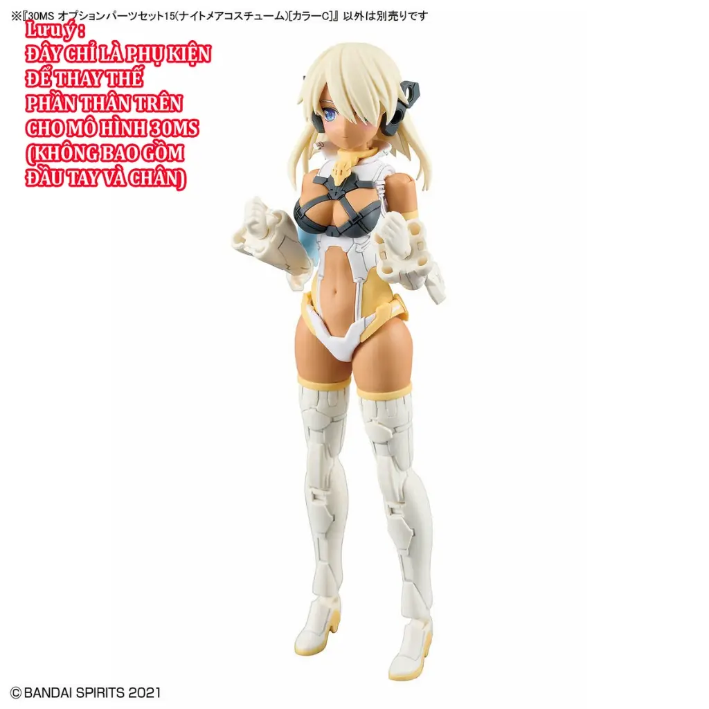Bộ lắp ráp phụ kiện mô hình 30MS OPTION PARTS SET 15 (NIGHTMARE COSTUME) [COLOR C]