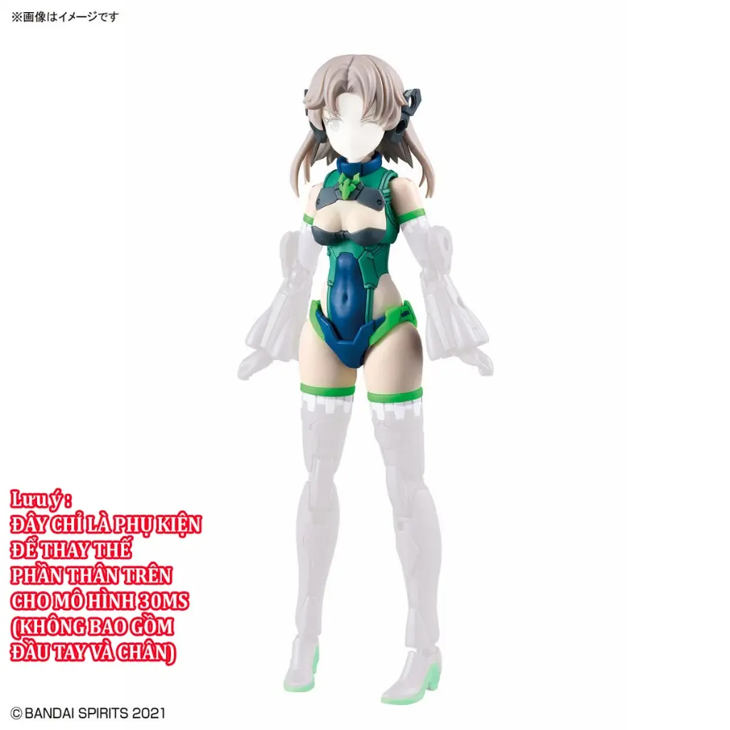 Bộ lắp ráp phụ kiện mô hình 30MS OPTION PARTS SET 14 (SPOTTER COSTUME) [COLOR B]