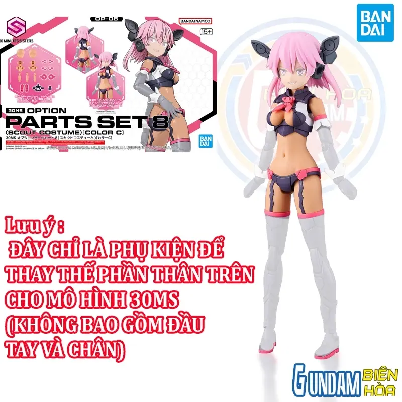 Bộ lắp ráp phụ kiện 30MS OPTION PARTS SET 8 (SCOUT COSTUME) [COLOR C]