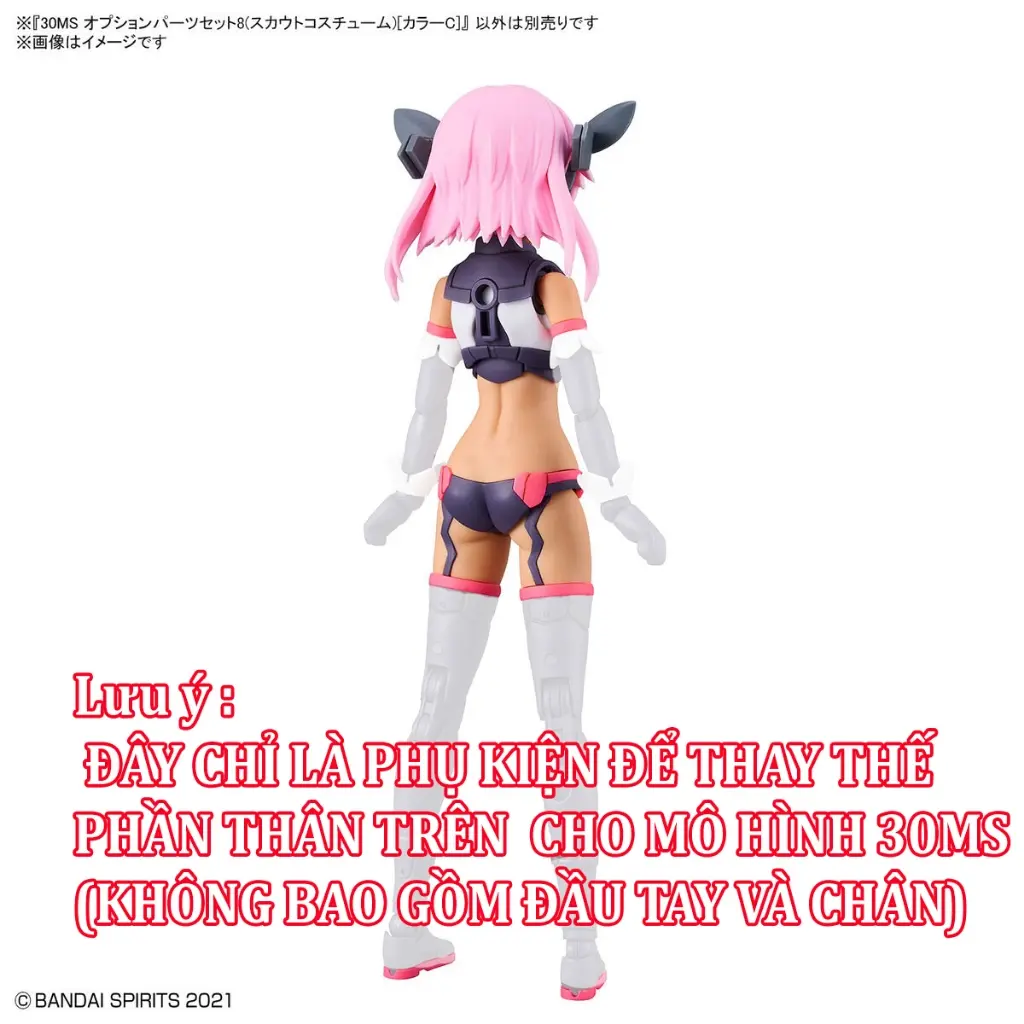 Bộ lắp ráp phụ kiện 30MS OPTION PARTS SET 8 (SCOUT COSTUME) [COLOR C]