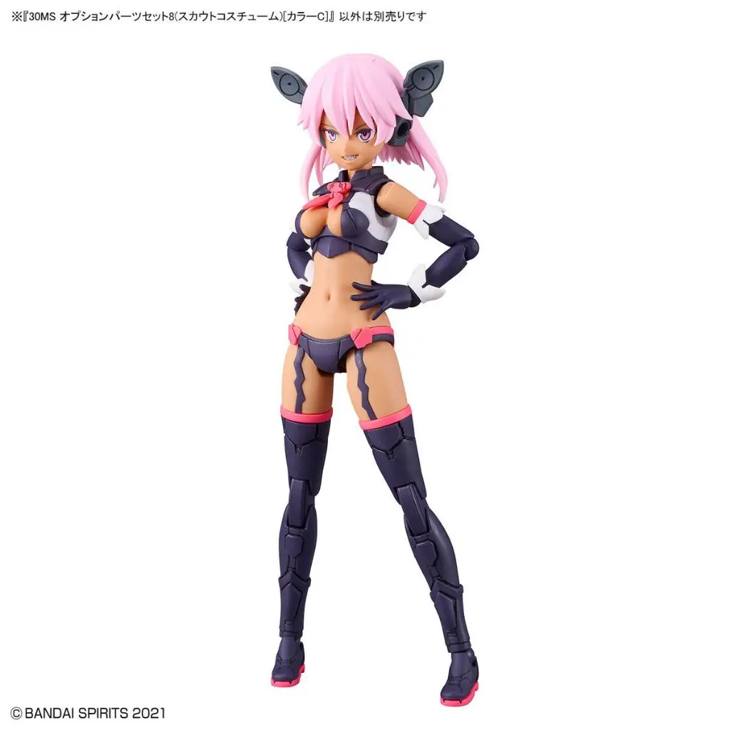 Bộ lắp ráp phụ kiện 30MS OPTION PARTS SET 8 (SCOUT COSTUME) [COLOR C]