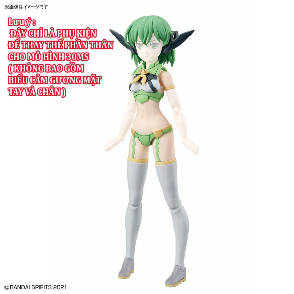 Bộ lắp ráp phụ kiện 30MS OPTION PARTS SET 16 (FAIRY COSTUME) [COLOR B]