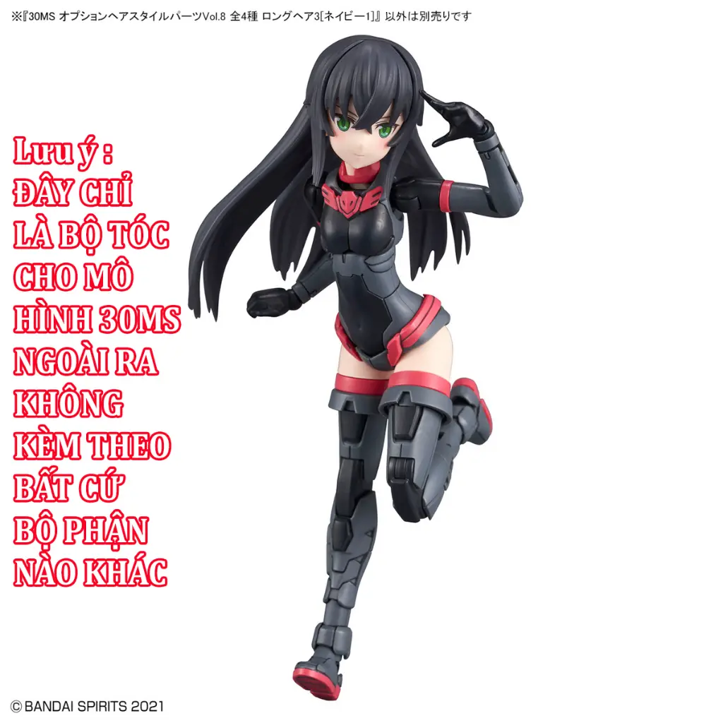 Bộ lắp ráp phụ kiện 30MS OPTION HAIR STYLE PARTS Vol.8 ALL 4 TYPES
