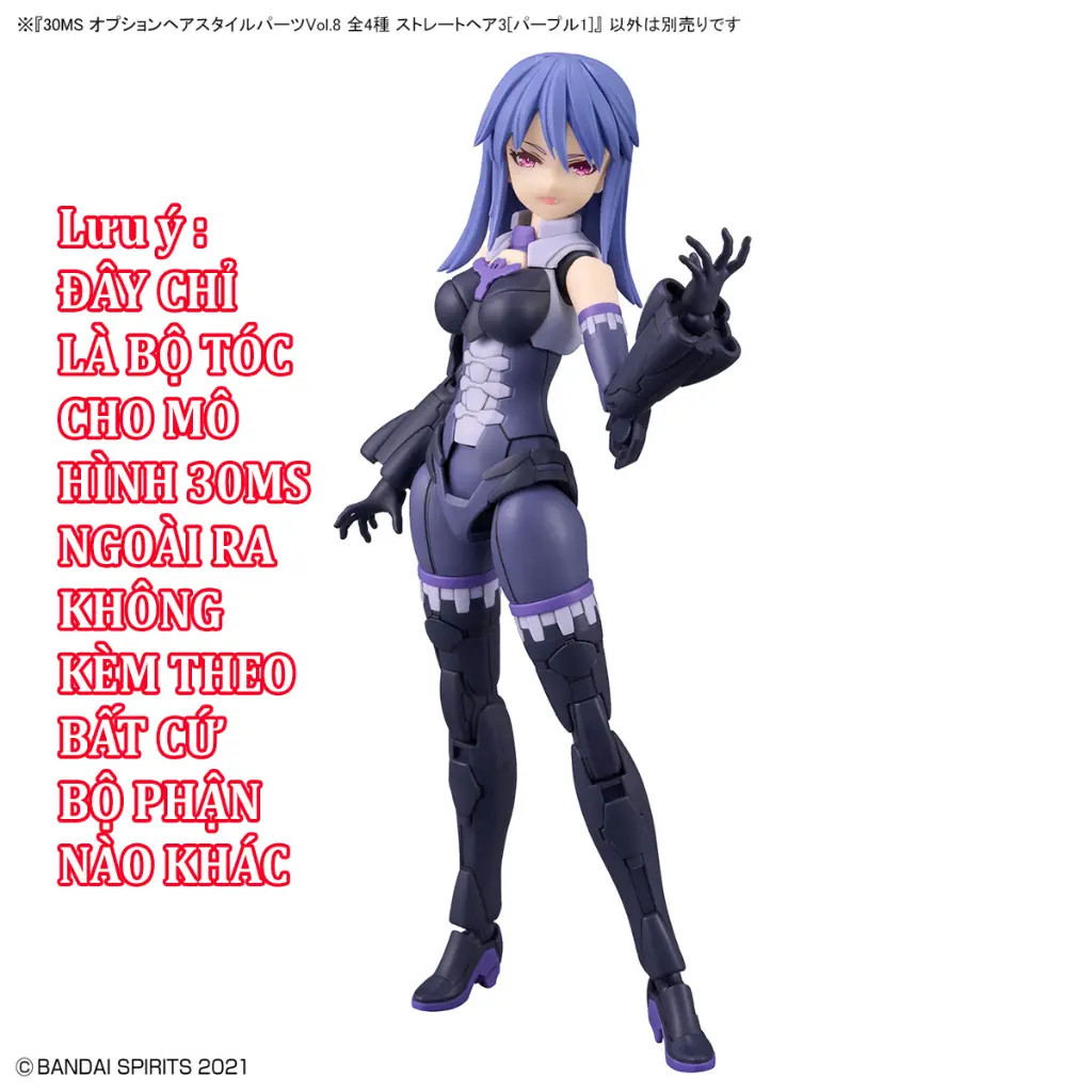 Bộ lắp ráp phụ kiện 30MS OPTION HAIR STYLE PARTS Vol.8 ALL 4 TYPES