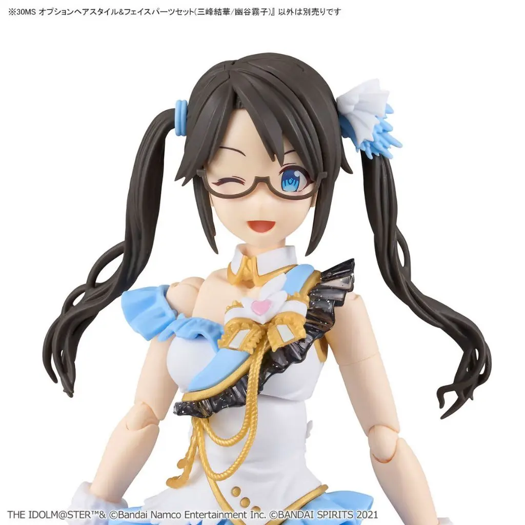 Bộ lắp ráp phụ kiện 30MS OPTION HAIR STYLE & FACE PARTS SET (YUIKA MITSUMINE/KIRIKO YUKOKU)