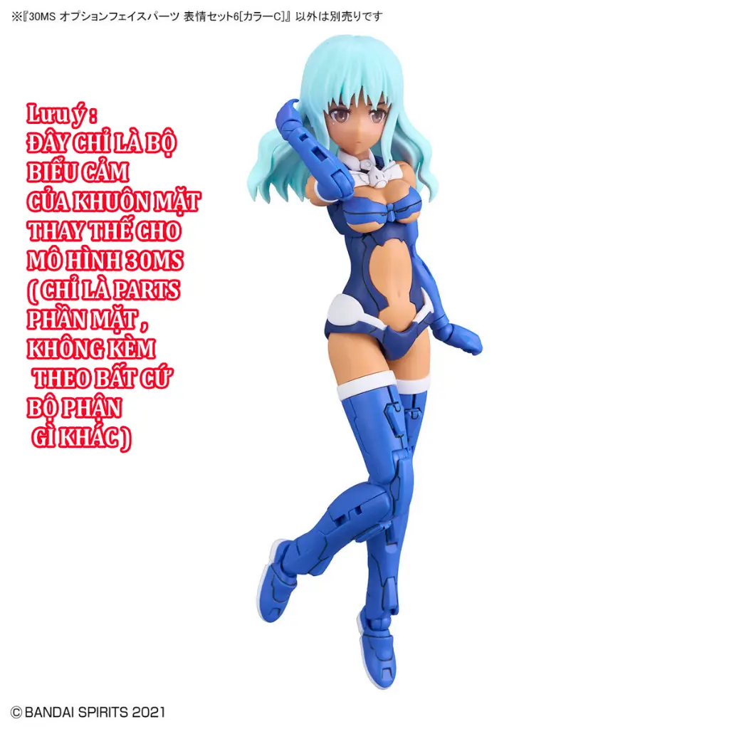 Bộ lắp ráp phụ kiện 30MS OPTION FACE PARTS FACIAL EXPRESSION SET 6 [COLOR C]