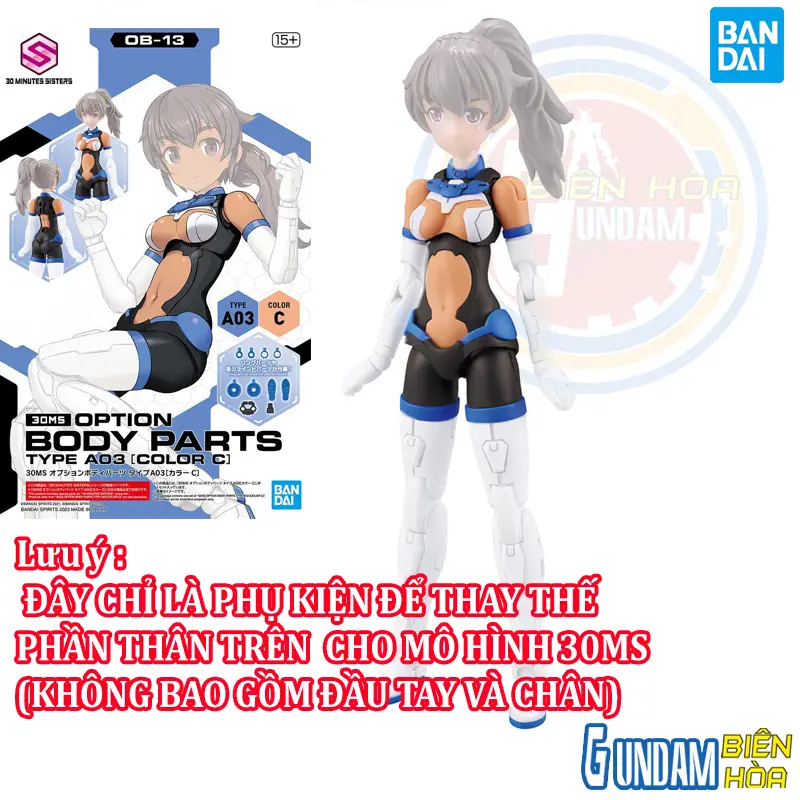 Bộ lắp ráp phụ kiện 30MS BODY PARTS TYPE A03 [COLOR C]