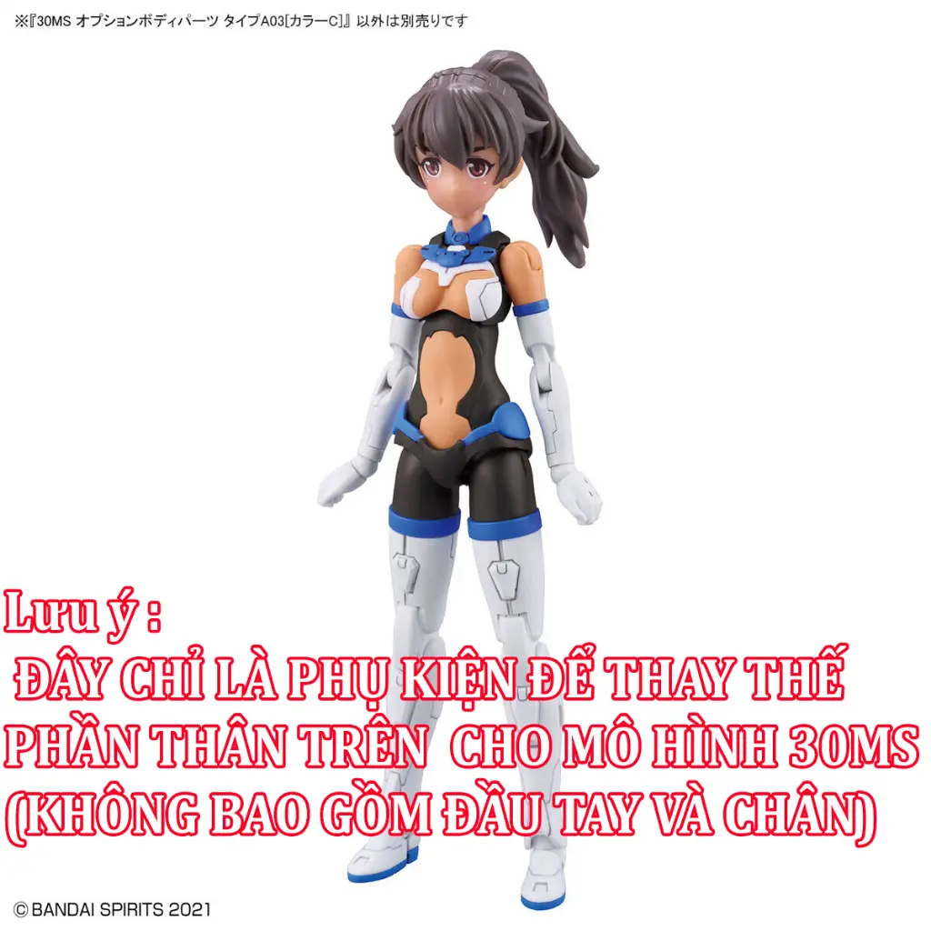 Bộ lắp ráp phụ kiện 30MS BODY PARTS TYPE A03 [COLOR C]