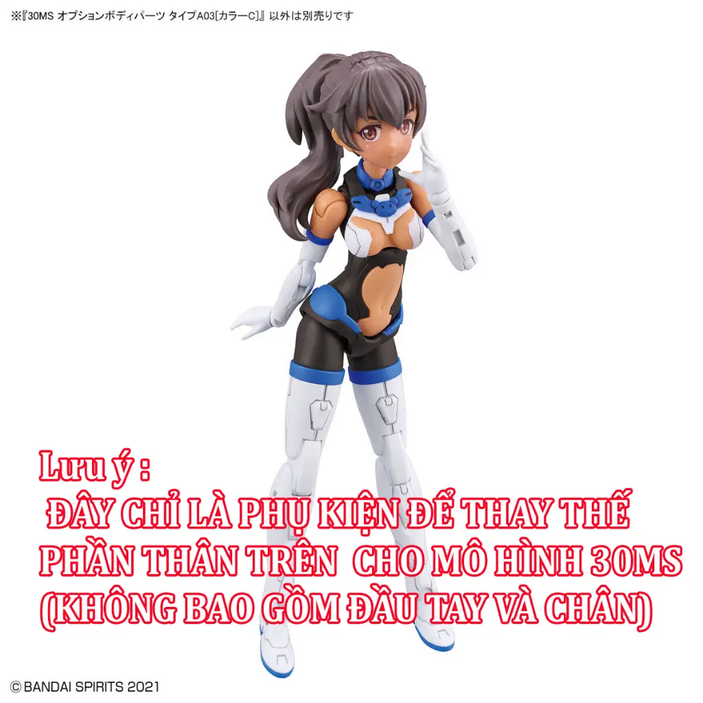 Bộ lắp ráp phụ kiện 30MS BODY PARTS TYPE A03 [COLOR C]