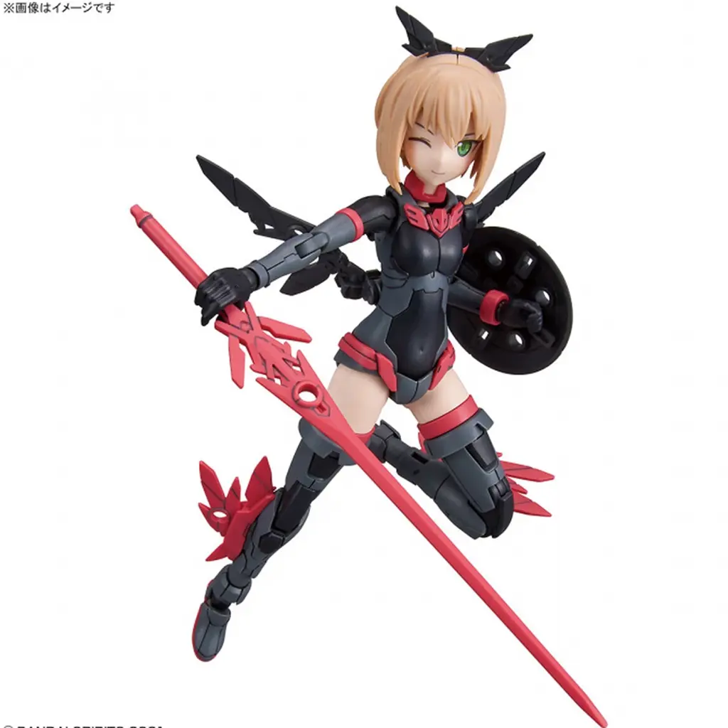 Bộ lắp ráp mô hình 30MS TIASHA [COLOR B]