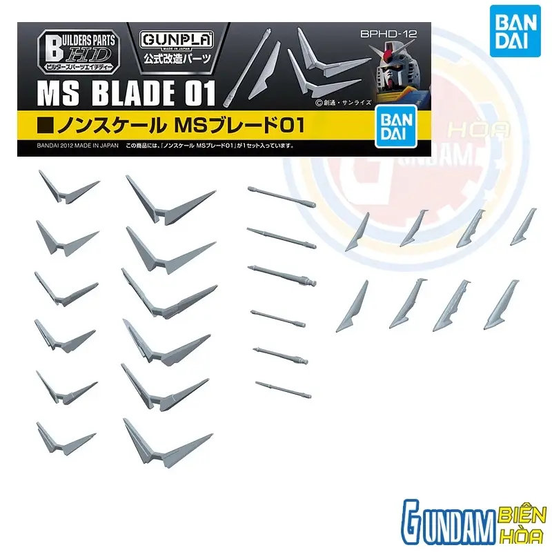 Bộ phụ kiện lắp ráp BUILDERS PARTS HD MS BLADE 01