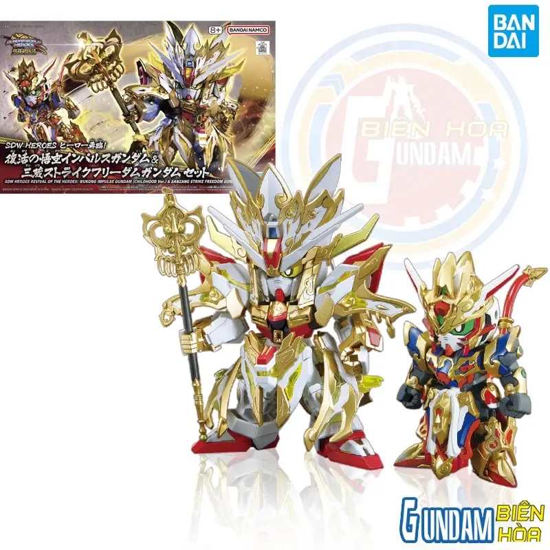 Mô hình lắp ráp SD WH REVIVAL OF THE HEROES! WUKONG IMPULSE GUNDAM (CHILDHOOD Ver.) & SANZANG STRIKE FREEDOM GUNDAM