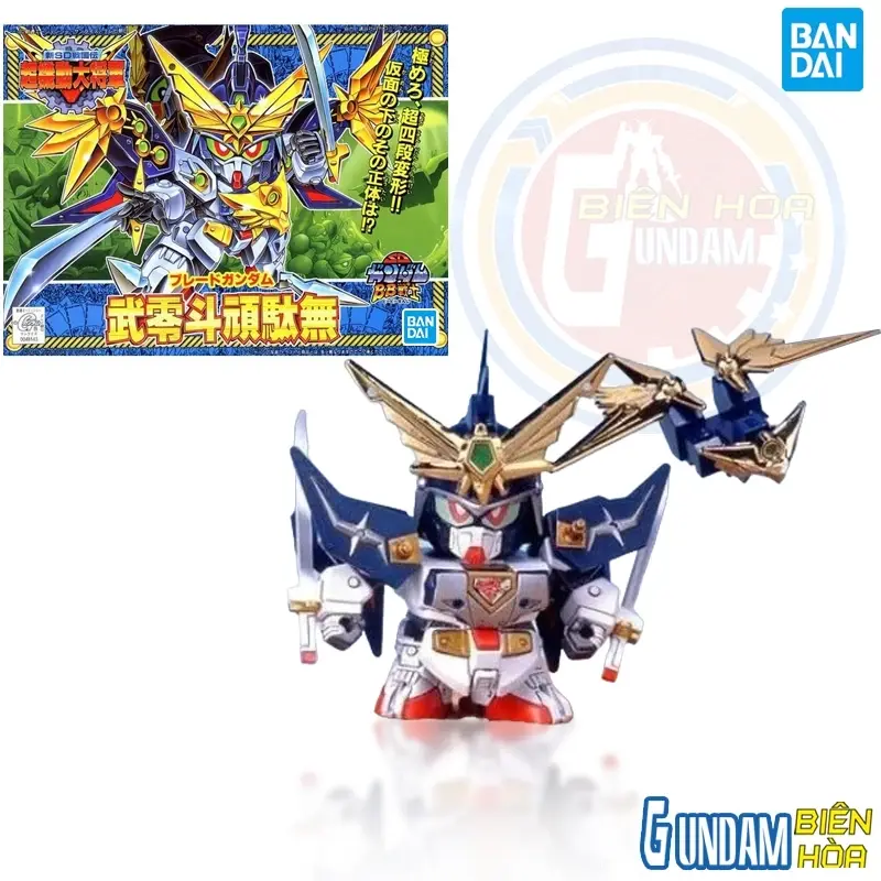 Mô hình lắp ráp SD BB151 BUREITO GUNDAM