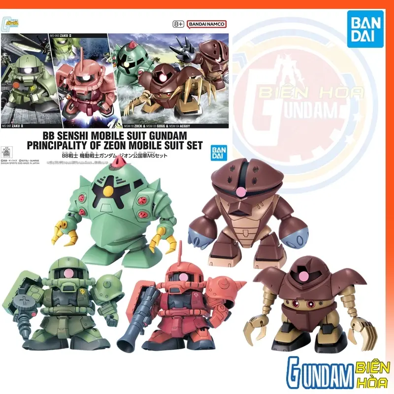 Mô hình lắp ráp SD BB SENSHI MOBILE SUIT GUNDAM PRINCIPALITY OF ZEON MOBILE SUIT SET