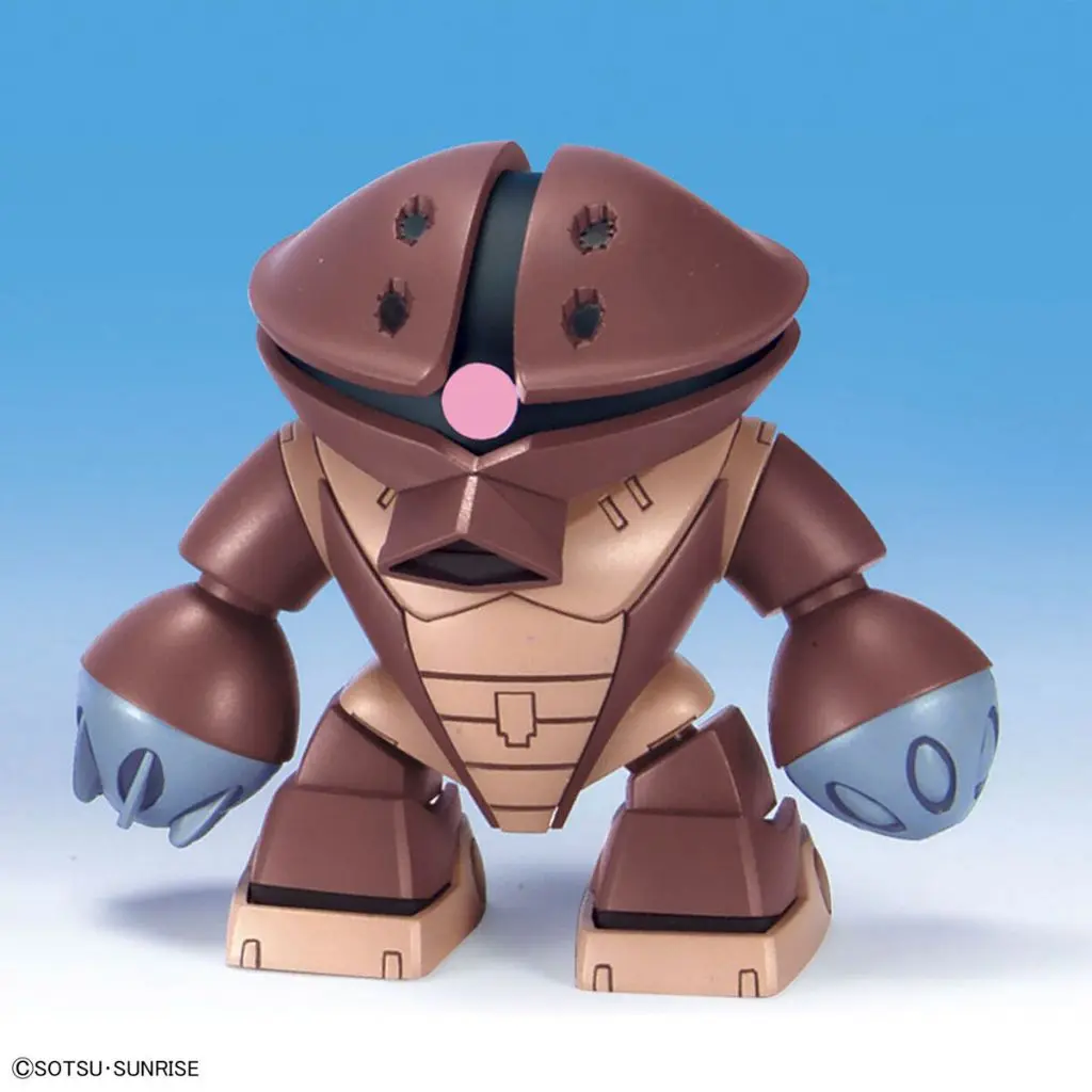 Mô hình lắp ráp SD BB SENSHI MOBILE SUIT GUNDAM PRINCIPALITY OF ZEON MOBILE SUIT SET