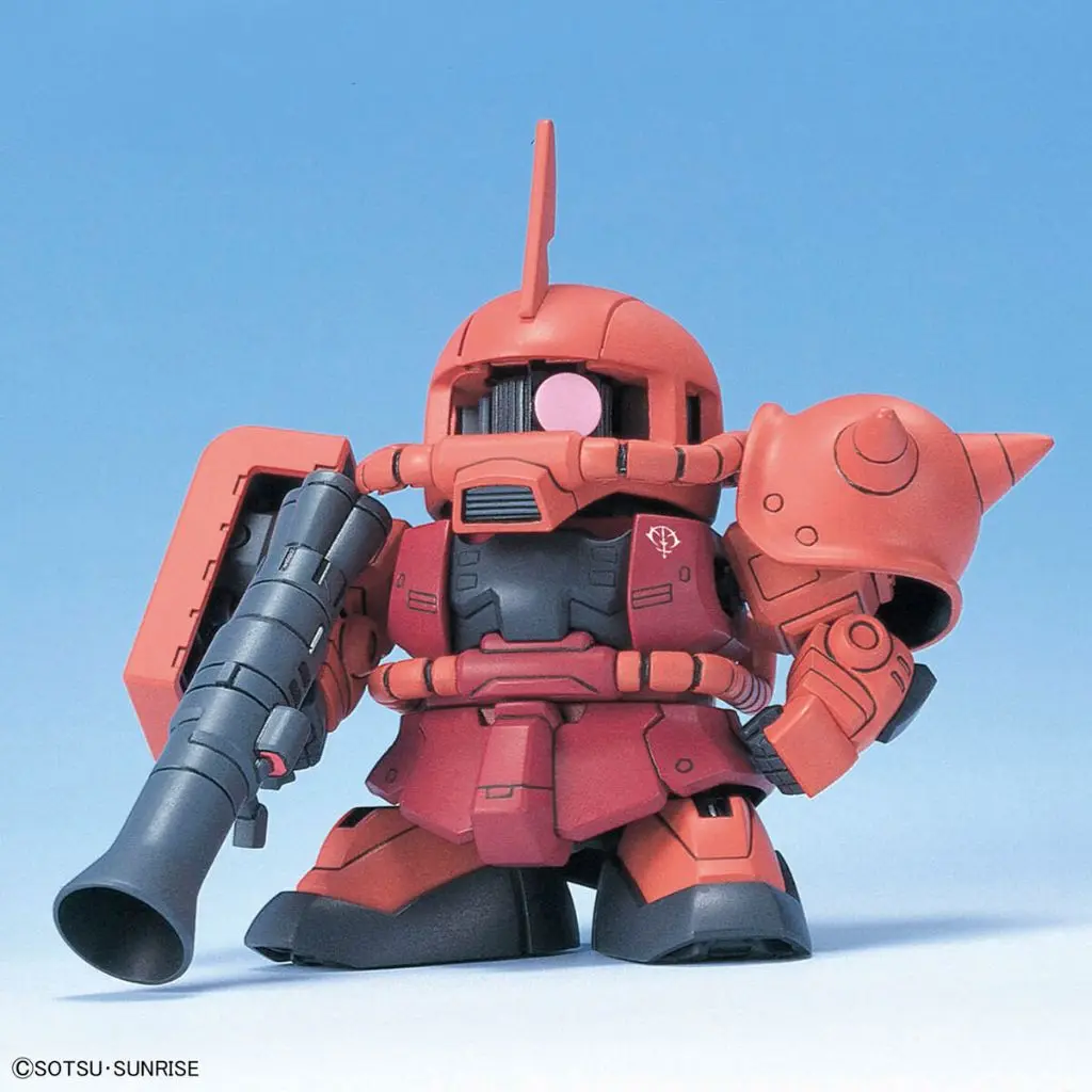 Mô hình lắp ráp SD BB SENSHI MOBILE SUIT GUNDAM PRINCIPALITY OF ZEON MOBILE SUIT SET