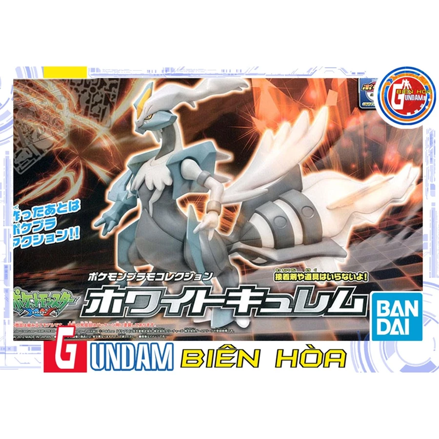 Mô hình lắp ráp pokepla No 28 WHITE KYUREM