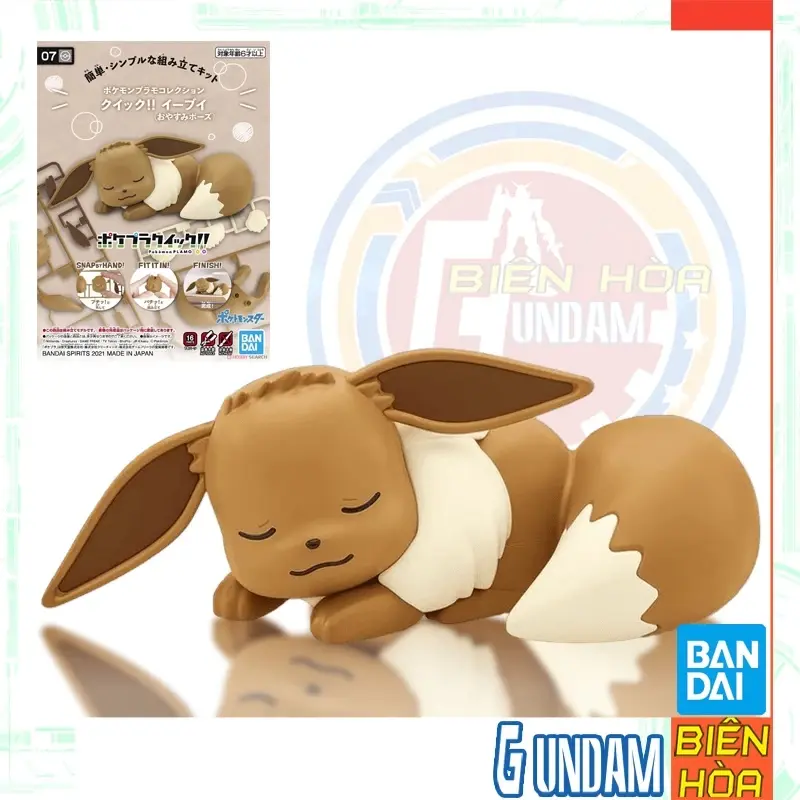 Mô hình lắp ráp PLAMO COLLECTION QUICK!! 07 Eevee (Sleeping Pose)