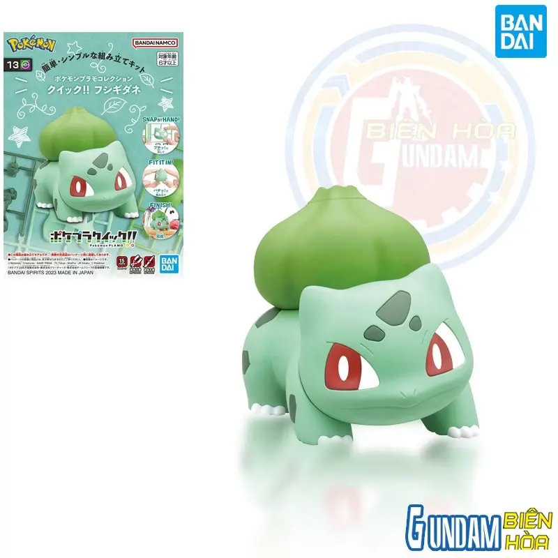Mô hình lắp ráp PokePla PLAMO COLLECTION QUICK!! 13 Bulbasaur