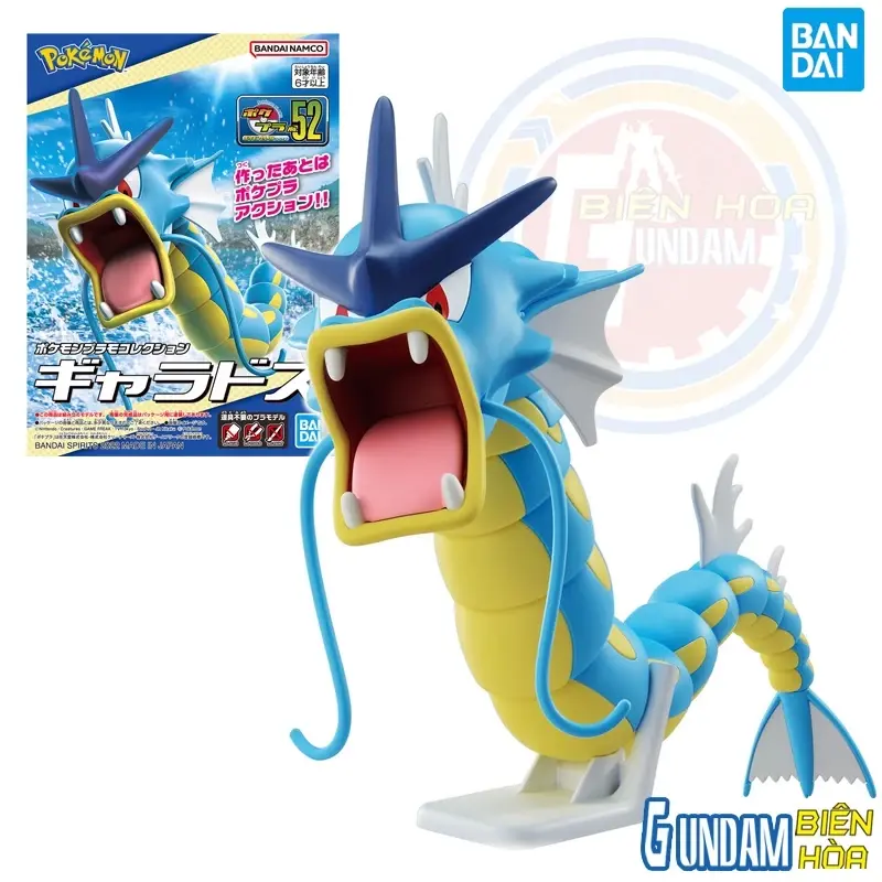 Mô hình lắp ráp PokePla Collection 52 Gyarados